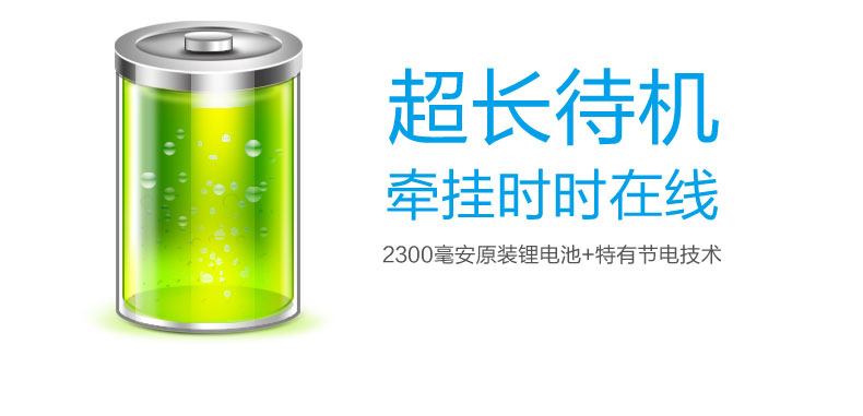 易丰（Ephone）E29CD 电信2G老人手机 红色