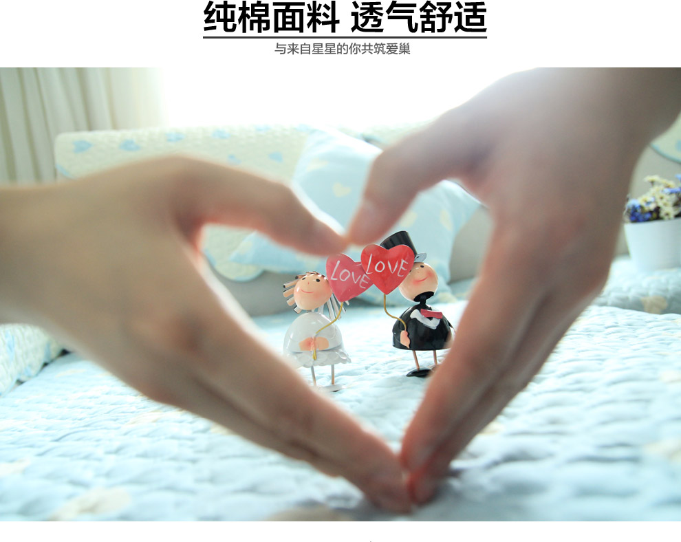 
                                        凡米特 纯棉沙发垫套 布艺沙发巾时尚坐垫双面沙发罩多用飘窗垫 love you 双面 90*180cm三人位                
