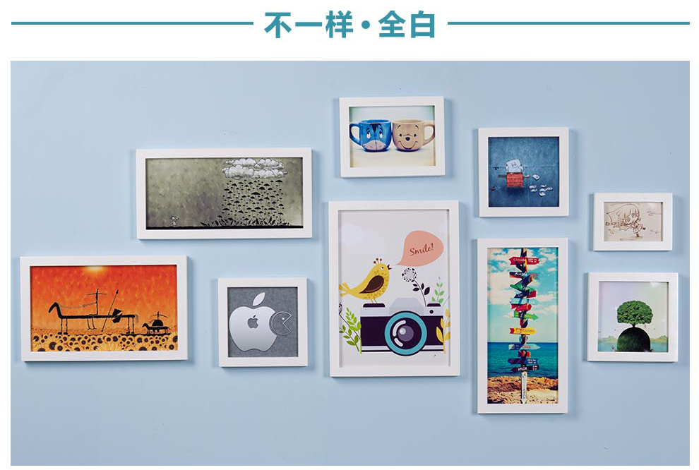 
                                        森淼照片墙 创意相片装饰画框相框墙组合 7寸12寸13寸墙饰实木像框架 全白色 灵动画芯                