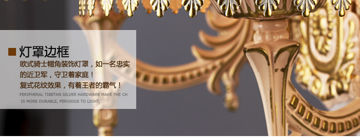 蒙特丽 卧室床头壁灯93382-B 小客厅书房玄关走廊灯具装饰灯(B) 1头(不带灯泡)