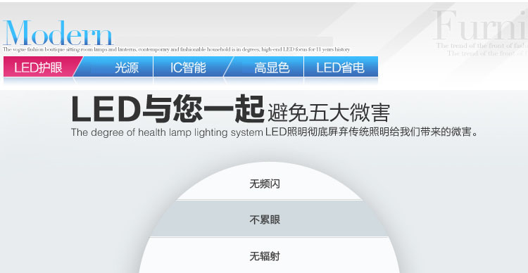 先强灯饰 客厅卧室过道创意wifi壁灯 MB5003 水晶不锈钢LED光源装饰灯 (B) 200*270*100mm