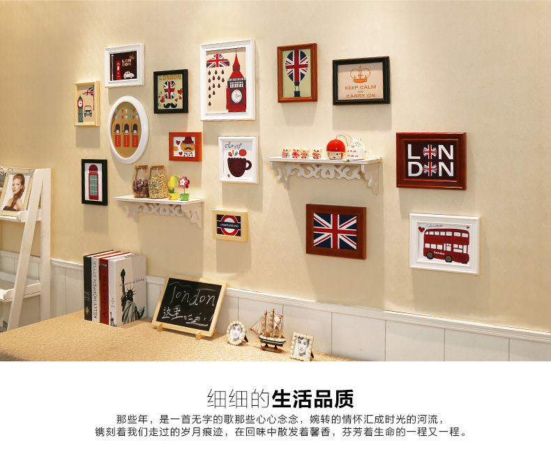 图慕 置物架照片墙相框墙创意相墙组合餐厅客厅卧室相框挂墙背景墙 HD-1588 白蓝+送生命之星画心