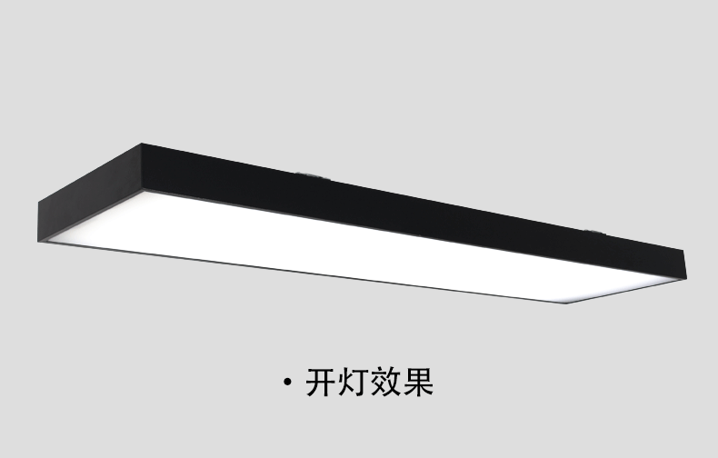 led办公室吸顶灯写字楼照明灯商场会议室工作室工程灯饰灯具过道走廊