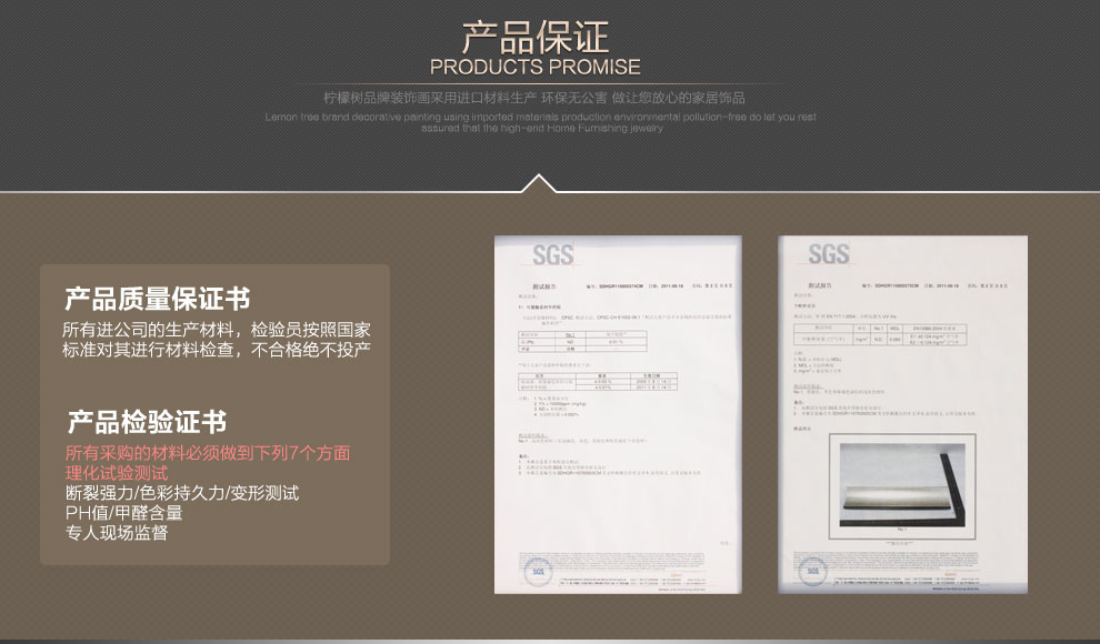 
                                        柠檬树 客厅现代装饰画 沙发背景墙挂画卧室玄关有框壁画简约时尚艺术画 K8系列 B款 60cm*80cm                