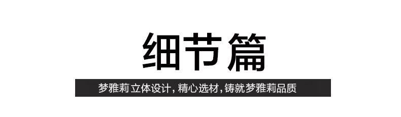 梦雅莉 实木挂墙摆台相框 7寸5 10寸16寸18 20 24 30寸创意相架儿童画框 白色 6寸挂墙