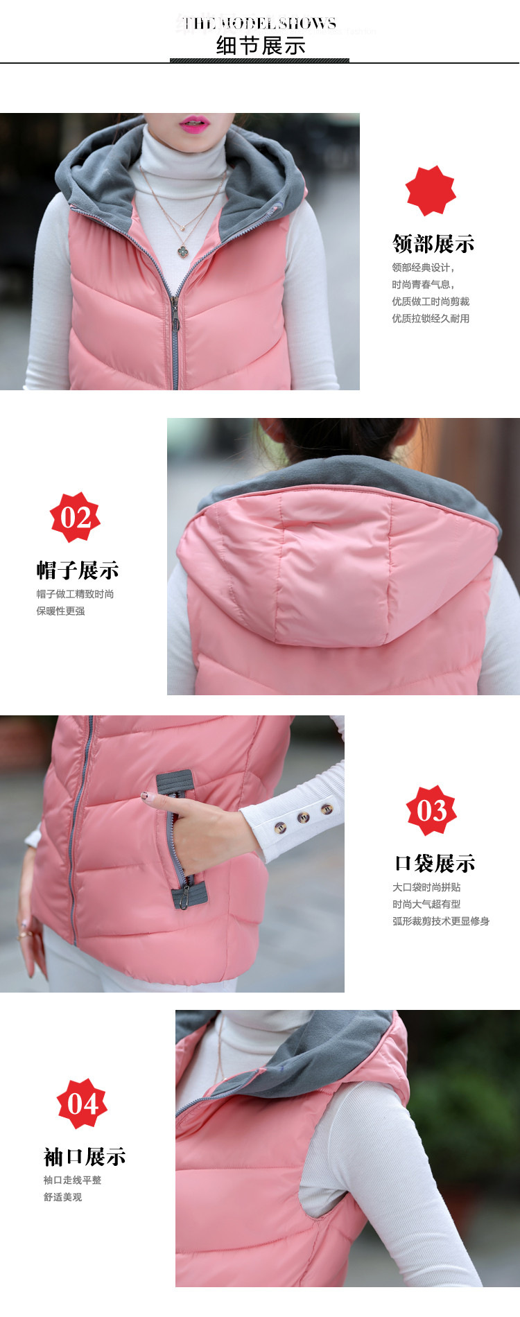 涵雯 2015新款韩版修身轻薄款连帽羽绒服马甲女棉衣短款112 绿色 3XL