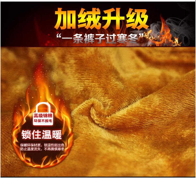 莱瑞丽 2015 加绒加厚 秋冬新款大码小脚牛仔裤女松紧腰铅笔长裤子 9045 黑色-加绒 28码