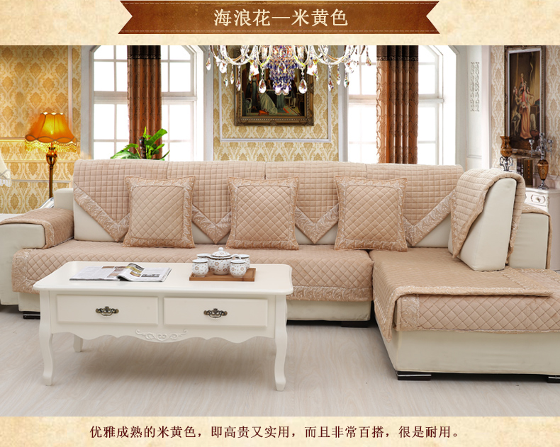 
                                        暄悦坊短毛绒沙发垫防滑布艺沙发巾 海浪花咖啡色 90*160cm一片                