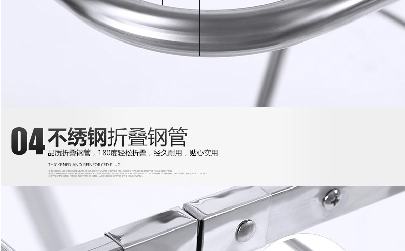 
                                        优卓家不锈钢 晾衣架 落地 折叠翼型晾衣架 室内阳台挂晒衣架 H-3加强款                