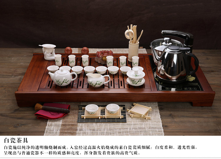 家茗 茶具套组花梨木茶盘 茶具套装 电磁炉 品质花梨 整套高諯茶具套装 E-花梨木雅韵+美丽山水