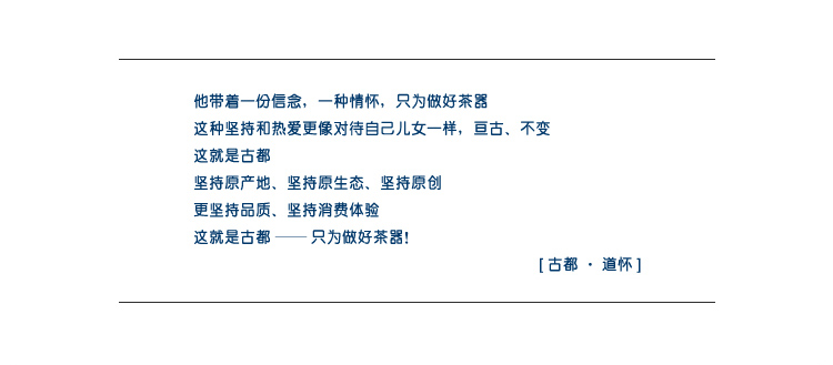 
                                                            申道台湾汝窑茶具套装 整套功夫茶具陶瓷 汝瓷茶具套装/禅心3头 天蓝色                
