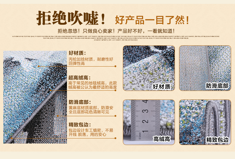 戈尔登地毯 土耳其进口 抽象图案现代简约客厅地毯 茶几沙发卧室地毯床前地毯 土耳其进口20752 200cmx290cm