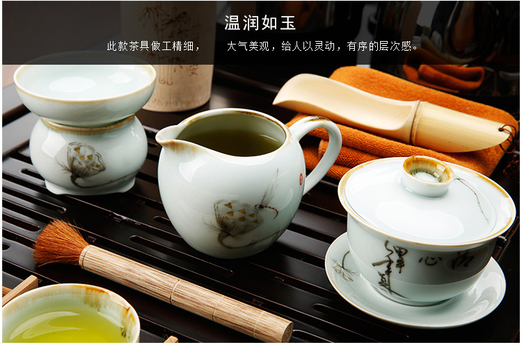 束氏青瓷窑变清心茶壶公道杯品茗杯整套茶具茶盘功夫茶具套装 003820