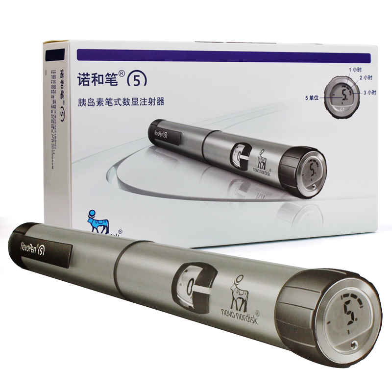 诺和笔胰岛素注射笔 诺和诺德 糖尿病胰岛素笔注射笔5 ...