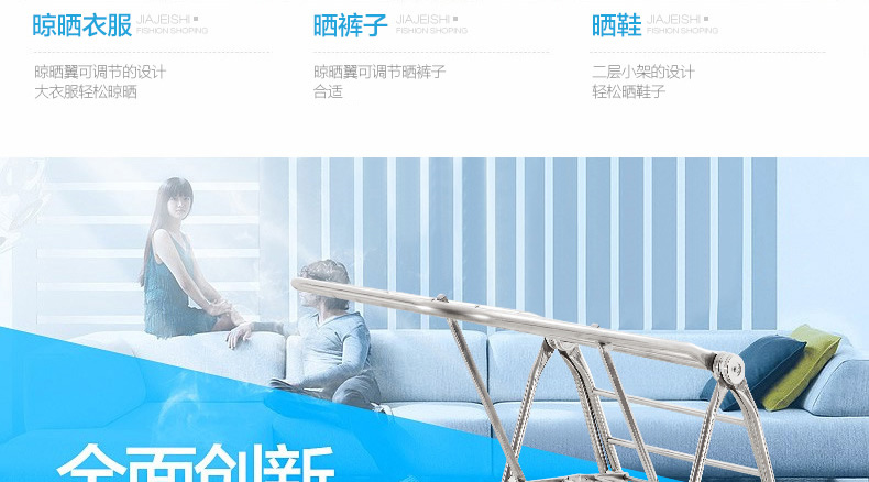 
                                        优卓家晾衣架落地折叠阳台晒被架室内挂衣架翼型室外不锈钢晒衣架 U3-豪华款                