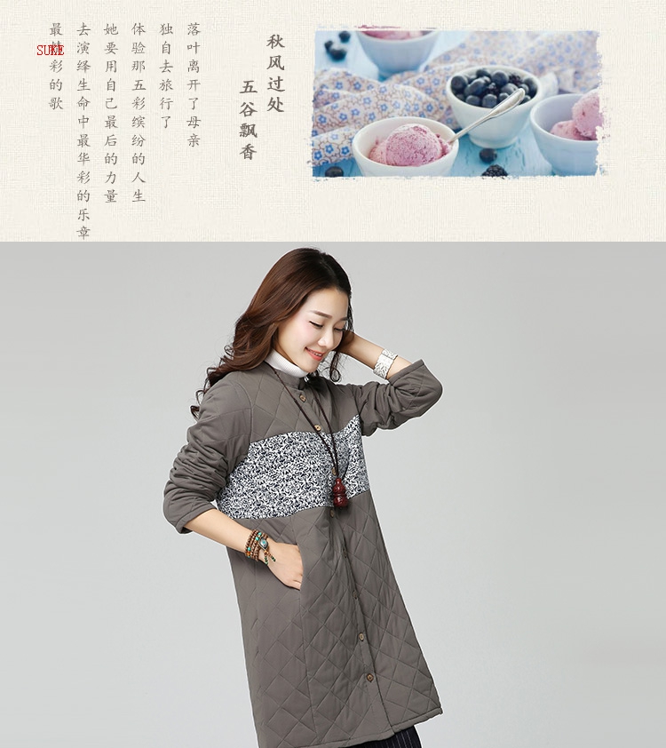 素珂2015冬装新款棉麻衬衫长袖印花加棉衬衣款风衣女 红色 M