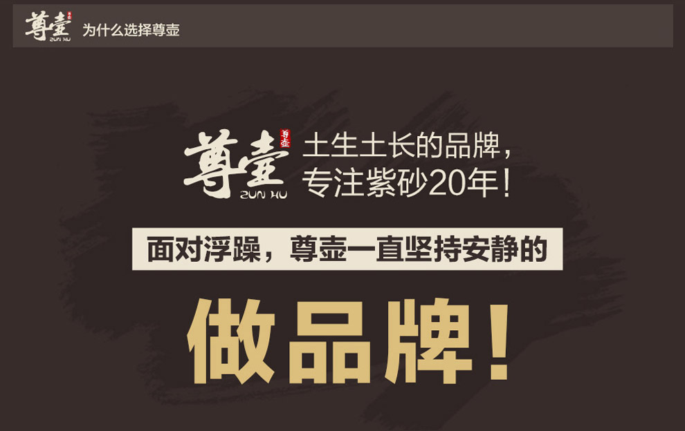 尊壶 宜兴紫砂杯 原矿朱泥竹节刻牡丹紫砂盖杯400ml 紫砂办公泡茶杯 朱泥牡丹