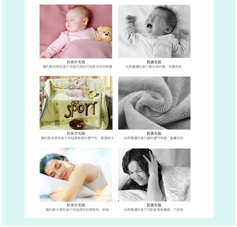 
                                        加厚毛毯盖毯毯子学生毯拉舍尔毯珊瑚绒毯子双层加厚包边金丝边毯双层双面冬毯 4斤-浅棕 150*200cm双层加厚                