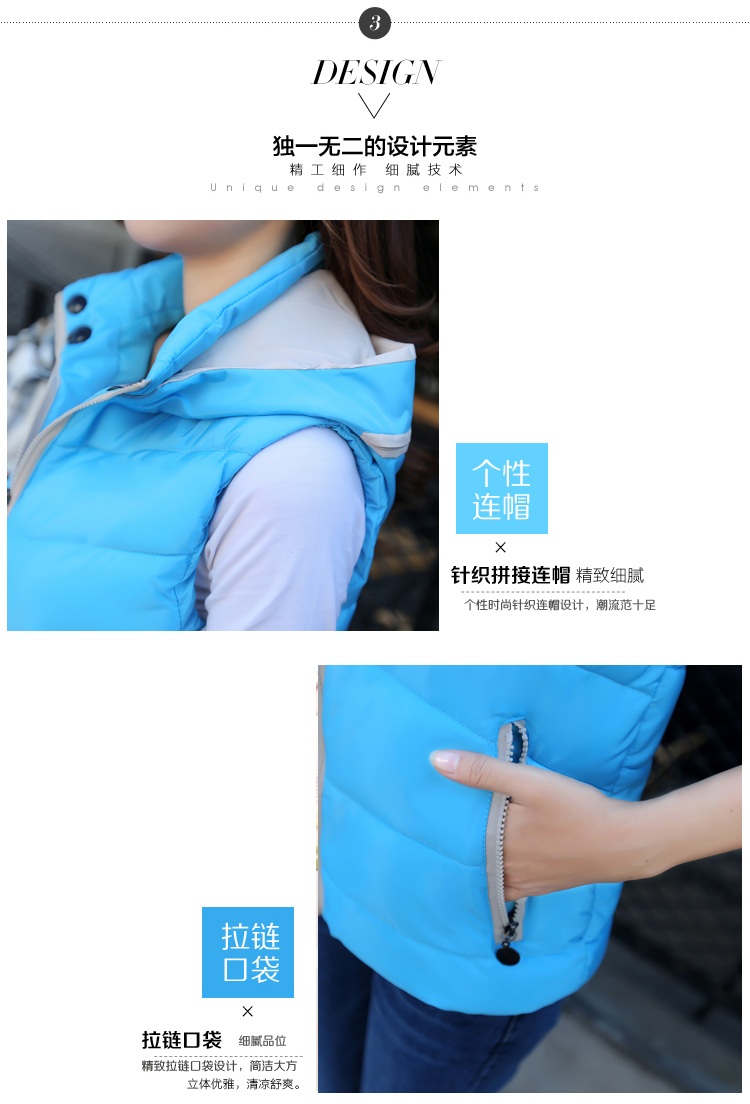 理查以纯森609#2015秋冬女短款时尚羽绒棉马甲女秋冬韩背心马夹连帽潮L-MJXWZ 浅蓝色 XL