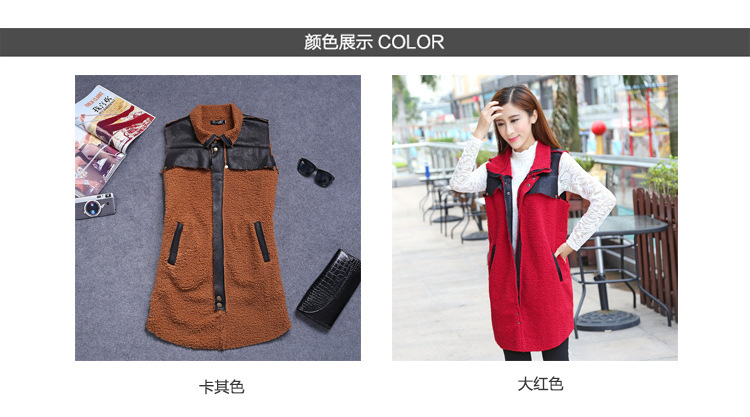 香缇莎2015新款秋冬韩版女装马夹学生羊羔毛翻领无袖马甲女 卡其色 M
