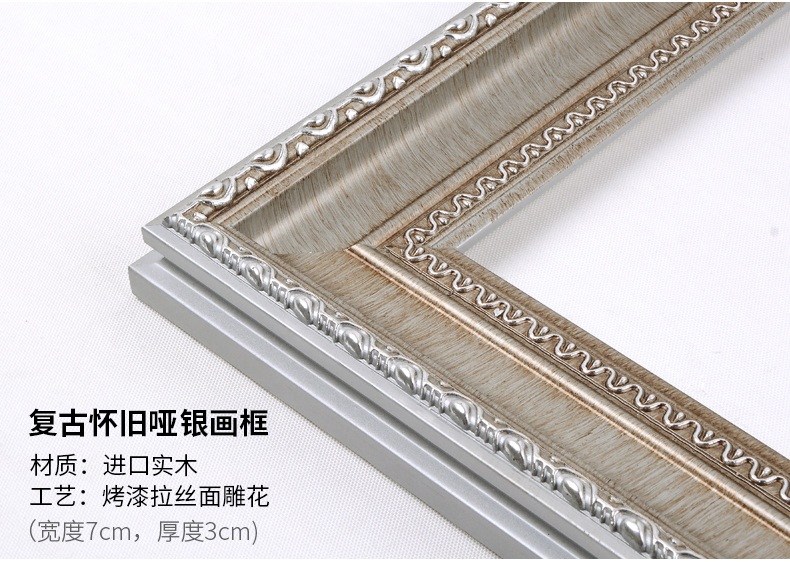 
                                        纵海艺术 客厅装饰画 办公室书房油画 沙发背景墙壁画 马到成功 八骏图 中式风水挂画 豪华款 90*170                