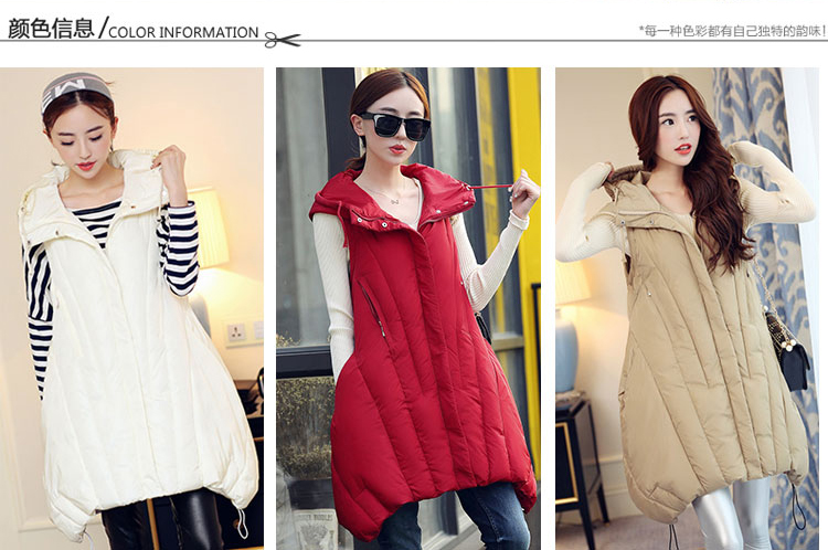 衣品辰（Epcen）2015秋冬新品女装加厚连帽长款马甲棉服外套XJM9090 黑色 L