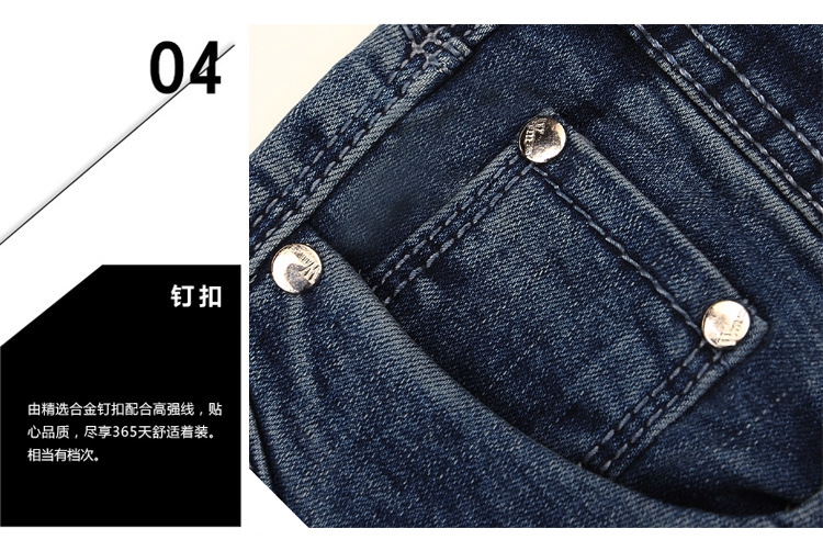 Phigeer 2015秋冬新款时尚潮款显瘦修身牛仔裤加厚加绒高腰大码小脚铅笔裤女 蓝色 27(M码)