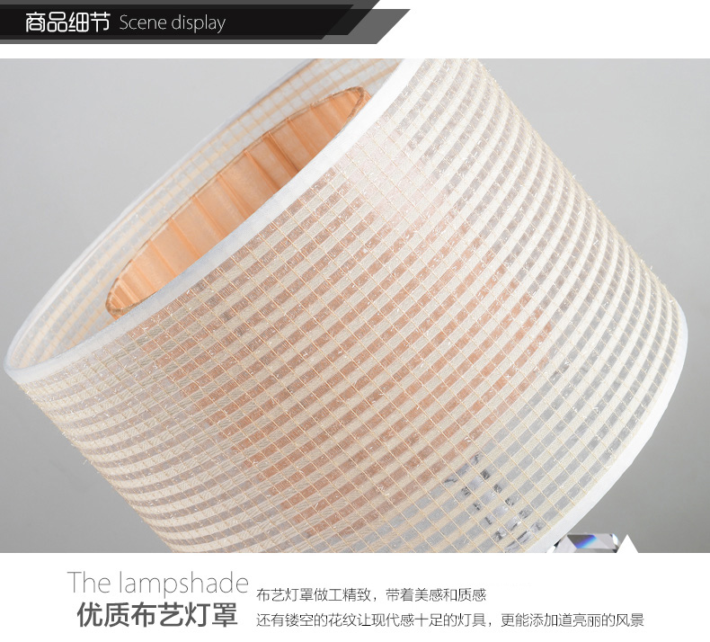 金幻床头卧室台灯具客厅落地灯装饰台灯具现代简约 带LED正白球泡5W*1个