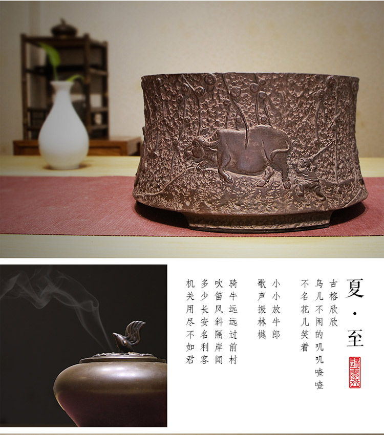 
                                        淳意 茶炉铁壶专用电陶炉 台湾老岩泥迷你静音煮茶烧水炉 无线遥控模式 功夫茶具配件 心路 静逸版                