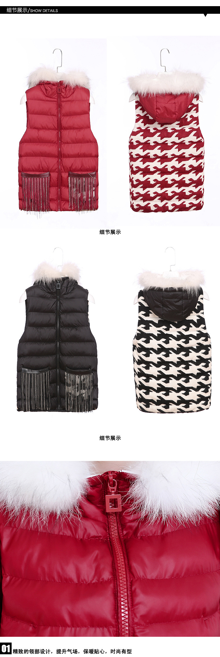 爱俏妮（AIQIAONI）2015冬装新款韩版时尚修身短款女棉马甲 中国红 XL