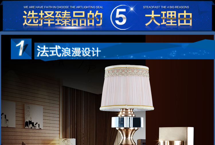 
                                        华艺灯饰 壁灯床头 卧室客厅过道阳台装饰壁灯 欧式现代简约灯具 DB27 壁灯 1头                