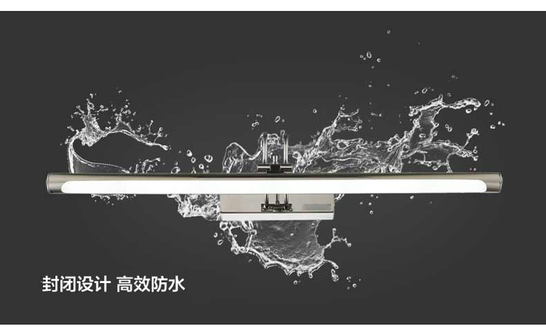 雷士照明LED镜前灯节能现代简约浴室灯具防水防雾卫生间壁灯化妆灯 全套白光纯led光源 6w长度40cm