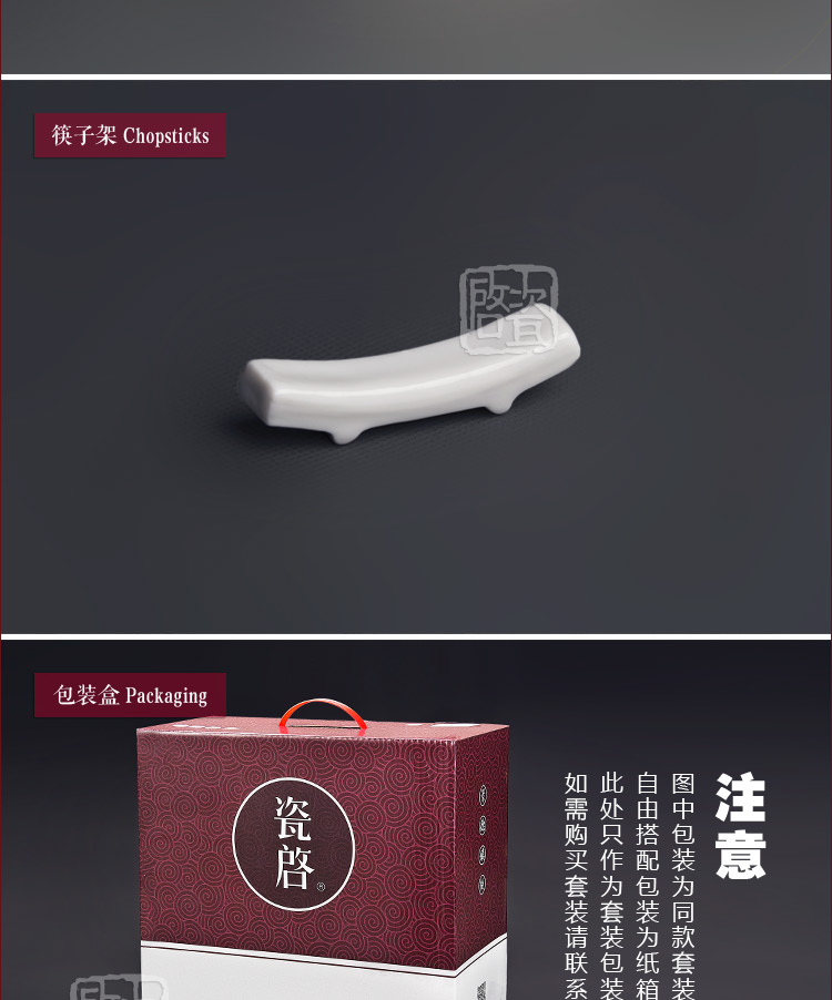 
                                        瓷启 饭碗泡面碗陶瓷碗具大碗米饭碗托盘子汤碗碟子西餐盘餐具牛排盘子碗套装饺子鱼盘骨瓷碗菜 大勺                