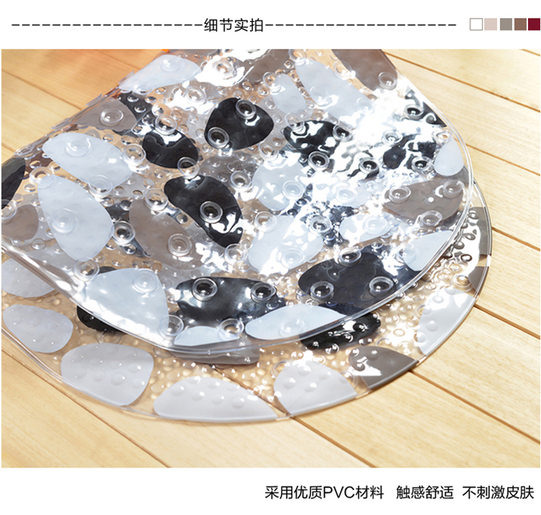 梦雅莉 卫浴地垫门垫 浴室地垫防滑垫 大号鹅卵石PVC垫脚 鹅卵石 700MMx380MM