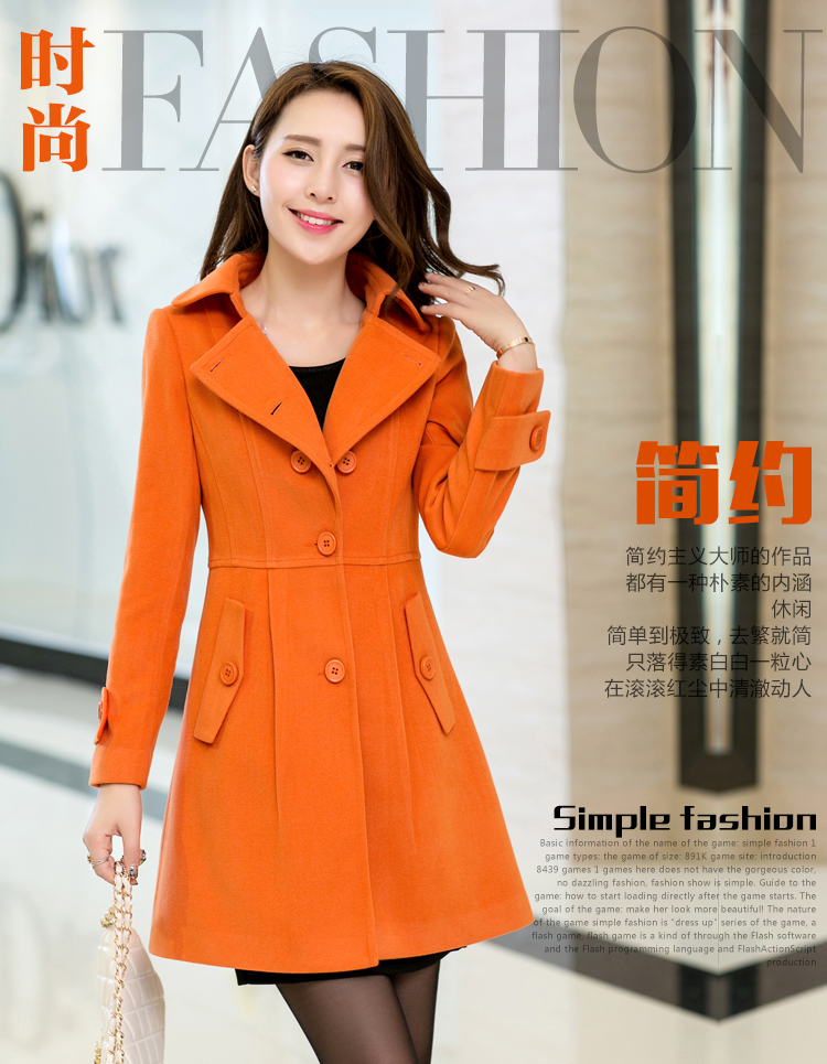 尤莉米可2015秋冬新款女装韩版时尚斗篷毛呢外套修身中长款毛呢大衣女n1106 桔黄色 XL