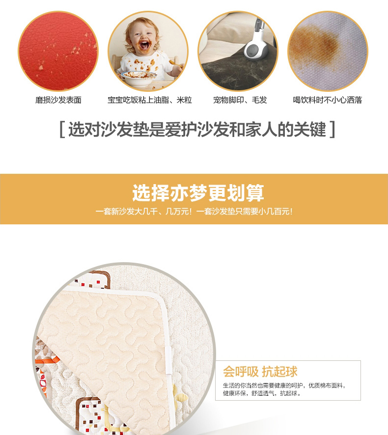 
                                        亦梦 夏季凉席凉垫沙发垫套装通用藤竹坐垫子竹垫竹席组合 可定制 黎洛 80*210cm(单条装)                
