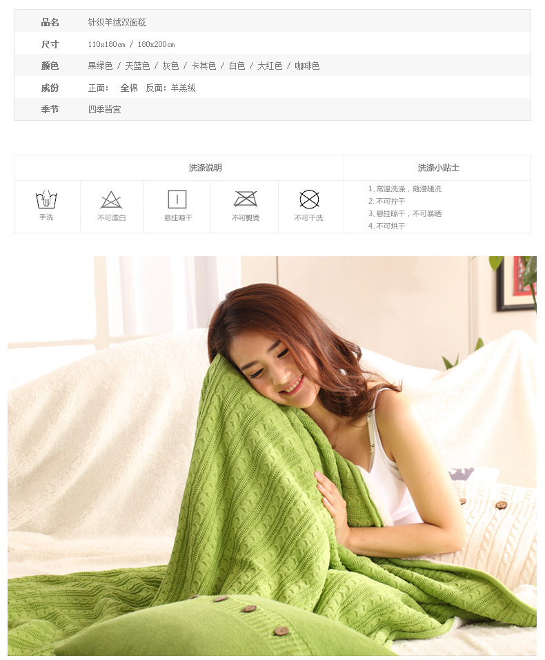 
                                        千寻丽舍 全棉双面毛毯 羊羔绒复合毯午睡毛巾被 休闲盖毯 四季毯 咖啡色 110cm*180cm                