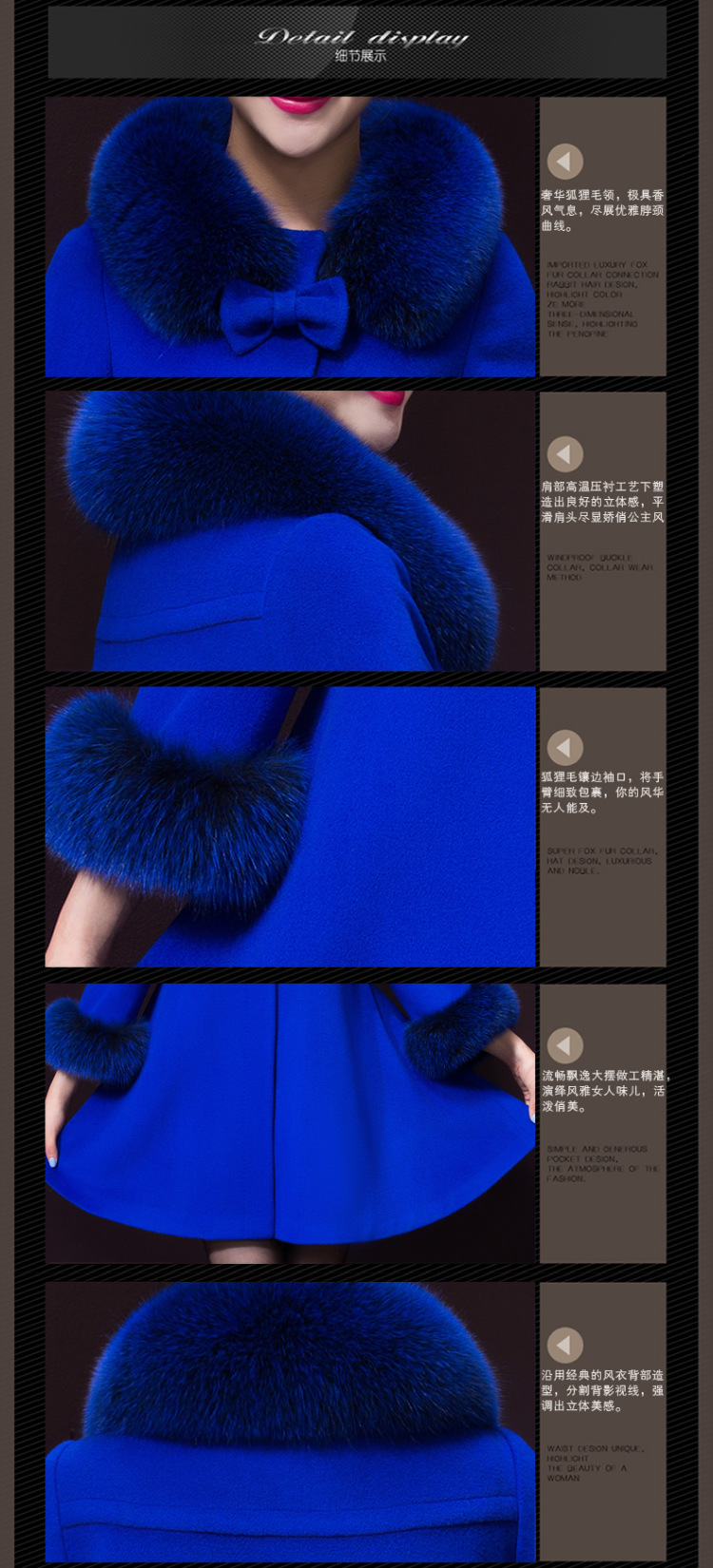 There can be new winter 2015 cloak gross butted? Long Large cashmere overcoat female blue XXXL picture, prices, brand platters! The elections are supplied in the national character of distribution, so action, buy now enjoy more preferential! As soon as possible.
