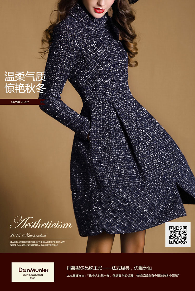 深蓝色 xxl 商品编号:10283180415 店铺: 丹慕妮尔官方旗舰店 商品