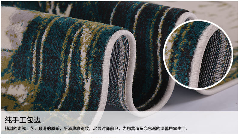 港龙地毯 幻彩 卧室茶几地毯客厅现代简约沙发床边地毯飘窗大地毯 9425LG 80*120cm