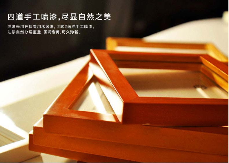 
                                        梓晨 实木照片墙 适合结婚照 相框 实木 心形相框墙 相片墙创意组合YS-017 白色樱桃混搭                