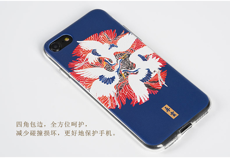 蘋果p iphone8