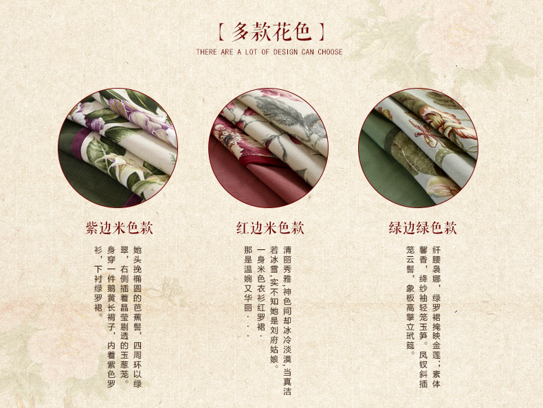 佳尔美 桌布餐桌布 欧式雪尼尔餐桌布椅垫椅套 绗缝加厚耐磨茶几布 塞纳河畔-米色(预售款7天左右发货) 130*180cm桌布