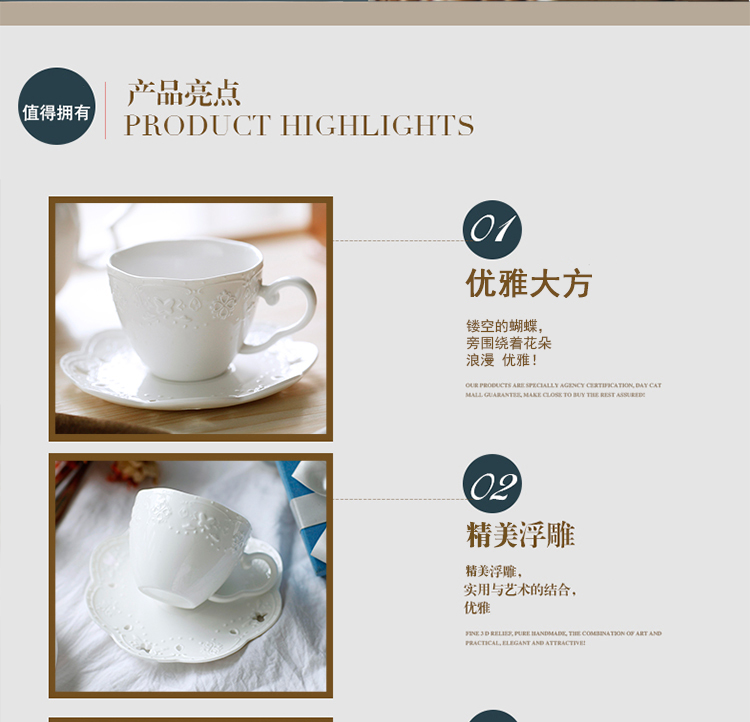 
                                        
                                                            瓷工巧匠 陶瓷茶具咖啡杯套装陶瓷杯创意咖啡杯子套装 2杯2勺2碟                