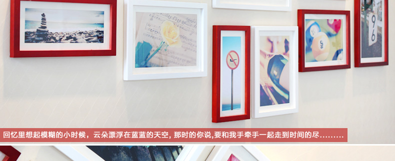 
                                        梓晨 实木照片墙 适合大气客厅 大尺寸相框创意组合相片墙HD-1621 白色送主图画芯                