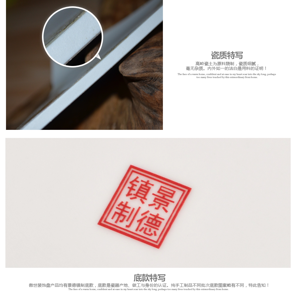 
                                                            景德镇陶瓷器新中式粉彩瓷花鸟动植装饰盘工艺品客厅摆件家居酒柜装饰品摆设定制P002 相伴相随                