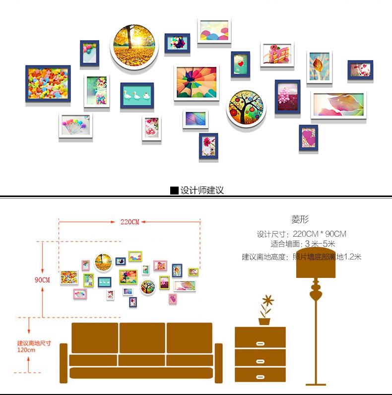 
                                        古笛 实木照片墙 圆素 相片墙 相框墙 客厅 卧室 创意组合HD-619 黑白原胡                
