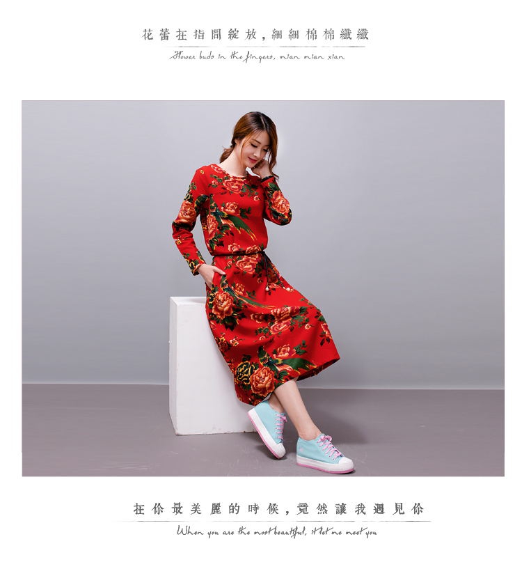 飘香2015秋季新款文艺棉麻花色连衣裙 V1628 红底花 M送腰带