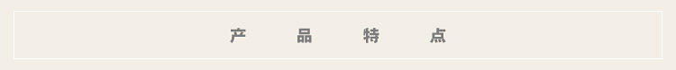 云上生活2015秋圆领花色撞色开衫毛衣外套W580 黑/白色. XL