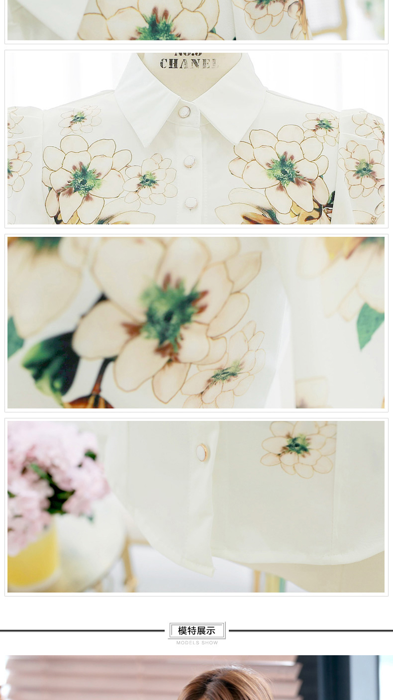 2015秋冬款印花韩版大码女装时尚翻领碎花印花雪纺衬衫 白色 M
